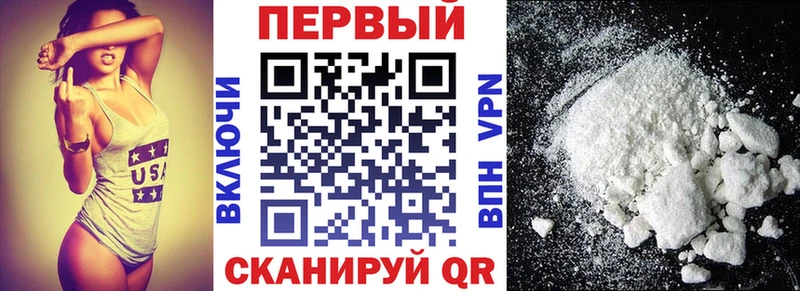 Amphetamine VHQ  МЕГА ССЫЛКА  Ртищево 