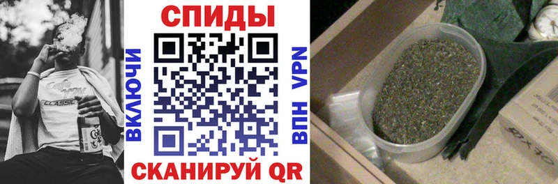 БУТИРАТ буратино Ртищево
