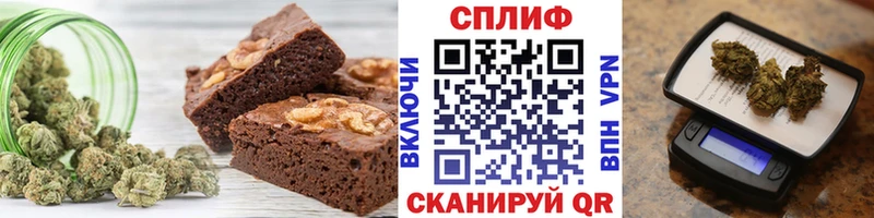 OMG как войти  Ртищево  Cannafood марихуана  дарнет шоп 