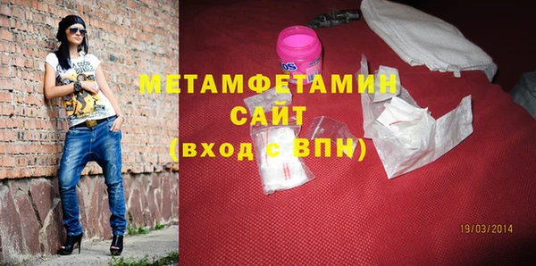 марки lsd Новокубанск