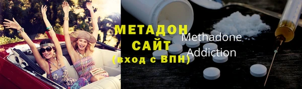 спиды Майский