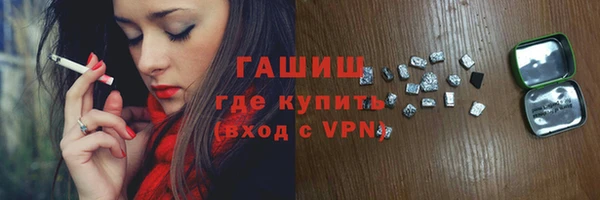 спиды Майский
