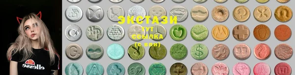 спиды Майский