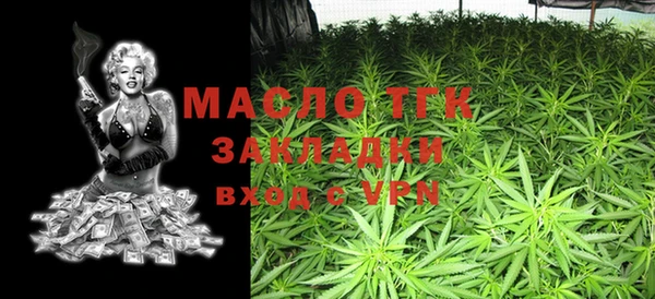 спиды Майский