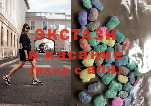 COCAINE Магас