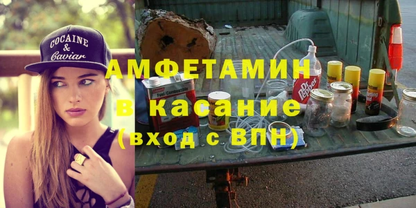 COCAINE Магас