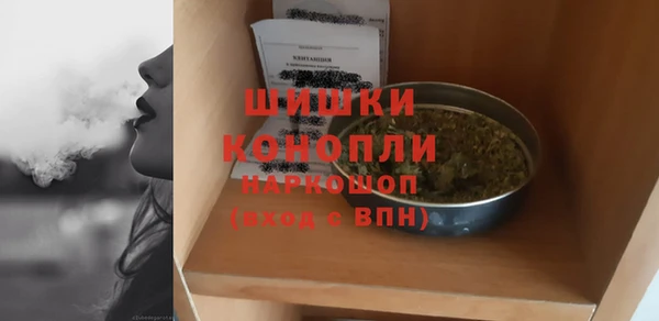 COCAINE Магас