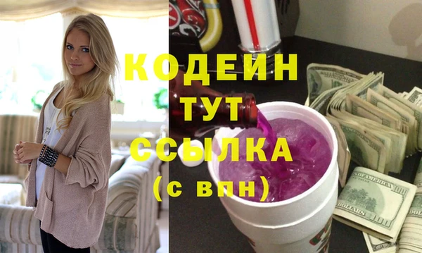 мдпв Лихославль