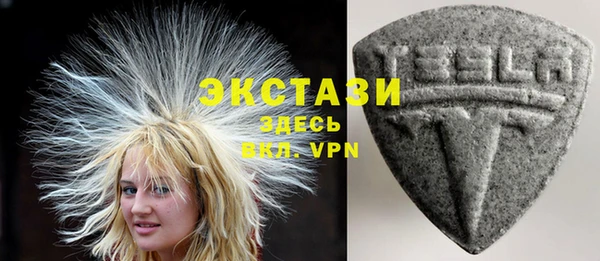 спиды Майский