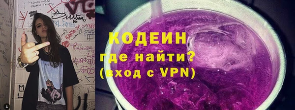 спиды Майский