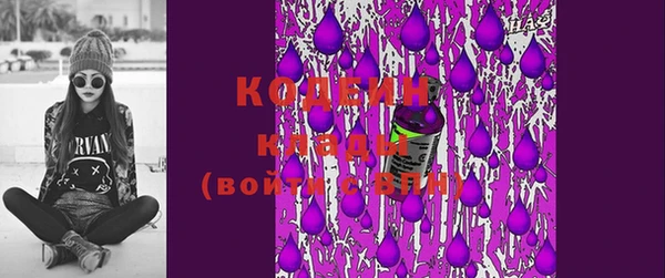 круглые Липки