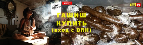 COCAINE Магас