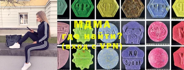 спиды Майский
