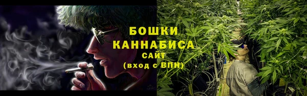 спиды Майский