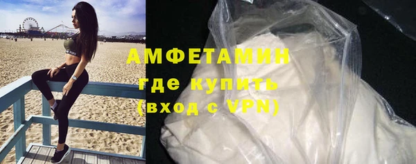 COCAINE Магас