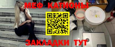 тгк Нягань