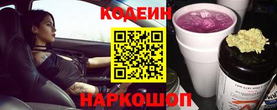 круглые Обнинск