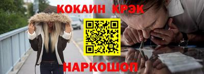 тгк Нягань