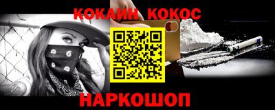 тгк Нягань