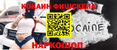 тгк Нягань