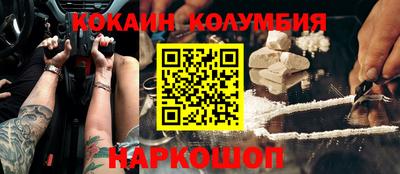 тгк Нягань