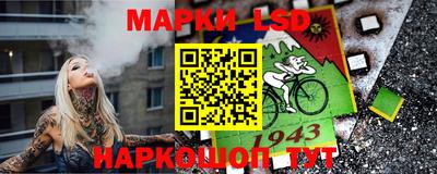 тгк Нягань