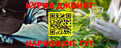 гидра Обь