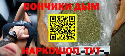 тгк Нягань