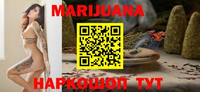 гидра Обь