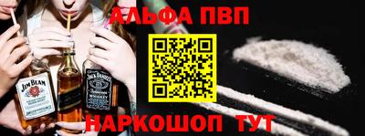 круглые Обнинск