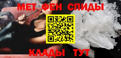 гидра Обь