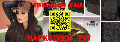круглые Обнинск