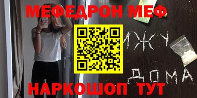 тгк Нягань