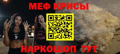 гидра Обь