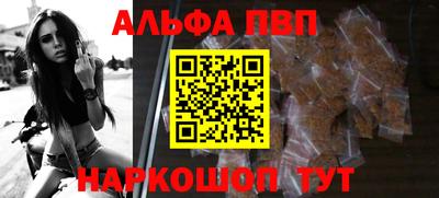 a pvp Ростов-на-Дону