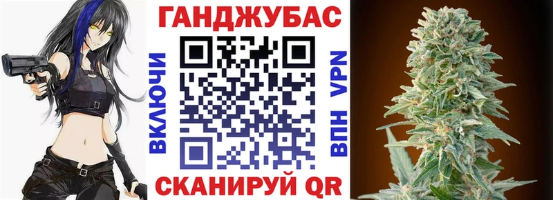 Каннабис SATIVA & INDICA  blacksprut сайт  Ртищево 